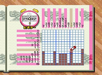 Pantallazo del juego online Picross Vol. 6 NP (SNES)