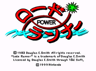 Carátula del juego Power Lode Runner (SNES)