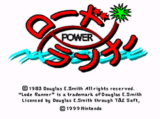 Juego online Power Lode Runner (SNES) Juego online Power Lode Runner (SNES)