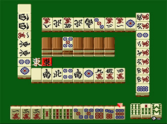 Pantallazo del juego online Pro Mahjong Kiwame (SNES)