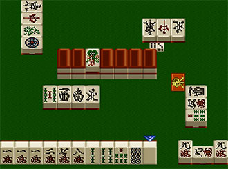 Pantallazo del juego online Pro Mahjong Kiwame 2 (SNES)