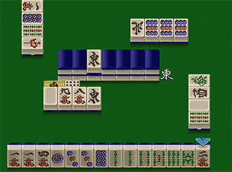 Pantallazo del juego online Pro Mahjong Kiwame 3 (SNES)