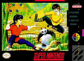 Carátula del juego Ranma 1-2 Hard Battle (SNES)