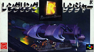 Juego online Rendering Ranger R2 (SNES) Juego online Rendering Ranger R2 (SNES)