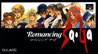 Carátula del juego Romancing SaGa (SNES)