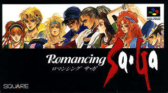 Juego online Romancing SaGa (SNES)