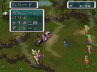 Pantallazo del juego online Romancing SaGa 3 (SNES)