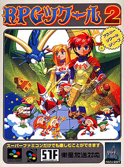 Juego online RPG Tsukuru 2 (SNES)