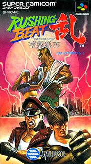 Carátula del juego Rushing Beat Ran Fukusei Toshi (SNES)