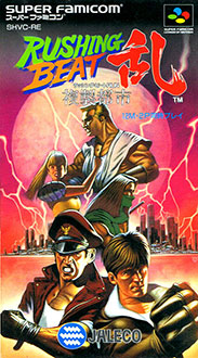 Juego online Rushing Beat Ran: Fukusei Toshi (SNES)