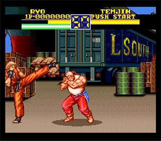 Pantallazo del juego online Ryuuko no Ken 2 (Art of Fighting 2) (SNES)