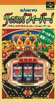Juego online Sankyo Fever! Fever! (SNES) Juego online Sankyo Fever! Fever! (SNES)