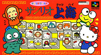 Juego online Sanrio Shanghai (SNES)