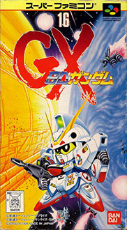 Carátula del juego SD Gundam GX (SNES)