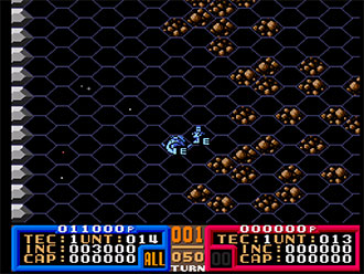 Pantallazo del juego online SD Gundam X Super Gatchapon World (SNES)