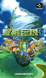 Carátula del juego Seiken Densetsu 3 (SNES)
