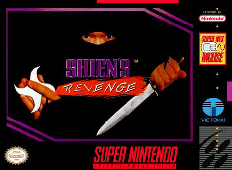 Carátula del juego Shien's Revenge (Snes)