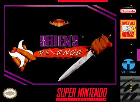 Portada de la descarga de Shien’s Revenge