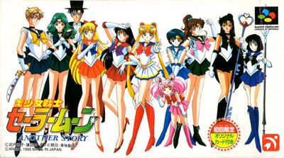 Carátula del juego Bishoujo Senshi Sailor Moon Another Story (SNES)