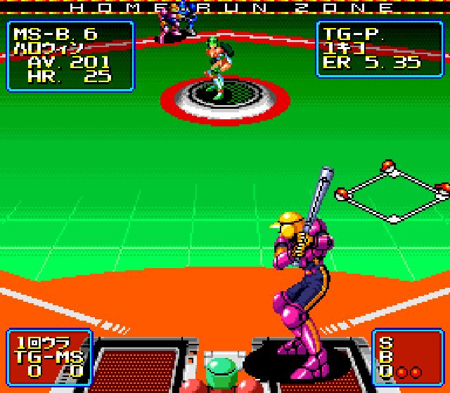 Pantallazo del juego online Super Baseball 2020 (Snes)