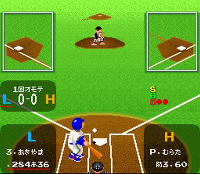 Pantallazo del juego online Super Batter Up (Snes)