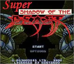 Portada de la descarga de Super Shadow of the Beast