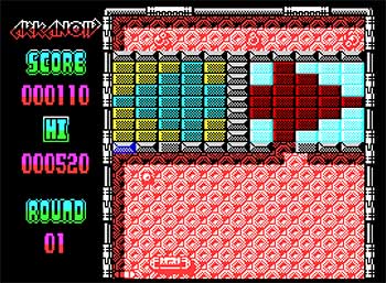 Pantallazo del juego online Arkanoid 2 Revenge of Doh (Spectrum)